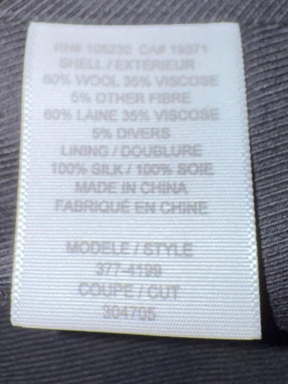 Joie Black Wool Coat, Fit Flare Military Button Front Jacket, Small, Like New - Picture 10 of 10